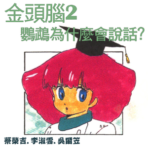 小BBW小BBw小BBw小曰本
