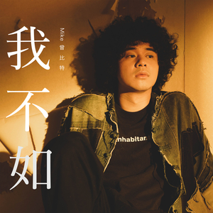 小BBW小BBw小BBw小曰本
