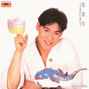 小BBW小BBw小BBw小曰本
