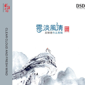 小BBW小BBw小BBw小曰本
