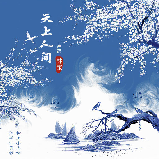 小BBW小BBw小BBw小曰本
